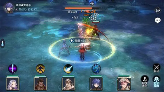 斗罗大陆柔骨兔最佳搭配阵容是什么3