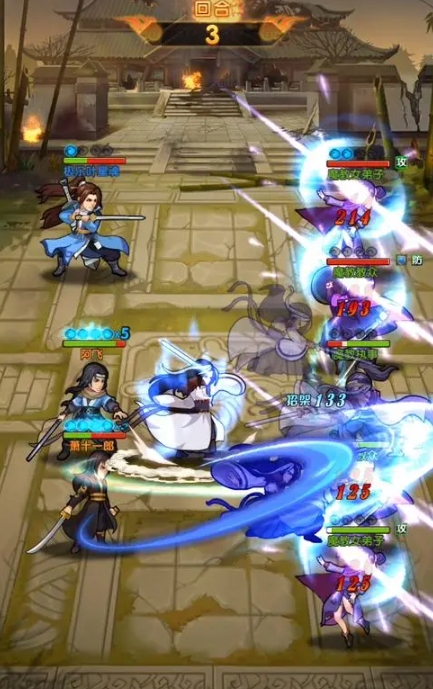 大掌门2带哪些心法3