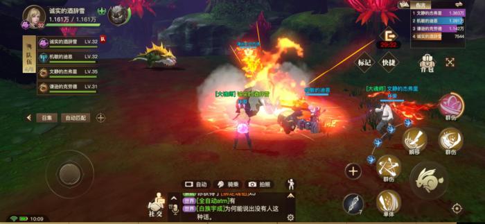 斗罗大陆怎么快速获取荣誉2