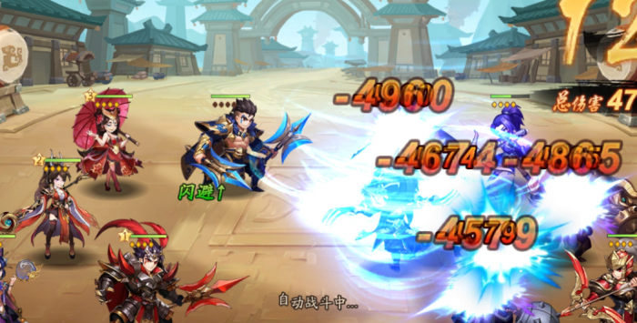 少年三国志暗金群雄阵容怎么搭配3