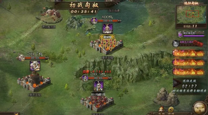 攻城掠地御宝属性怎么洗_攻城掠地御宝洗什么最好