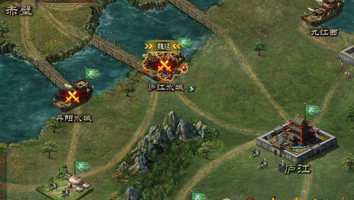 攻城掠地手游怎么发官员令3