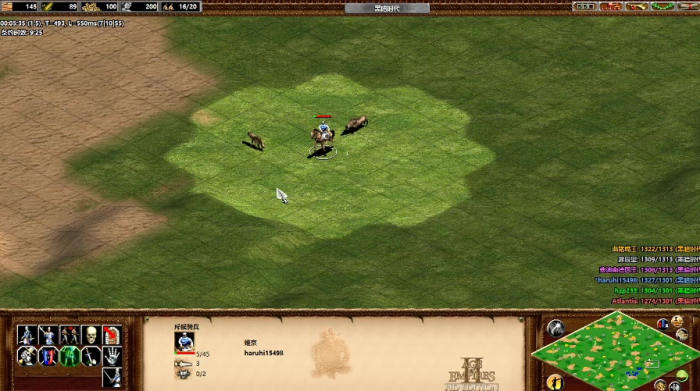 帝国战纪骑兵带什么装备属性_帝国战纪手游装备属性