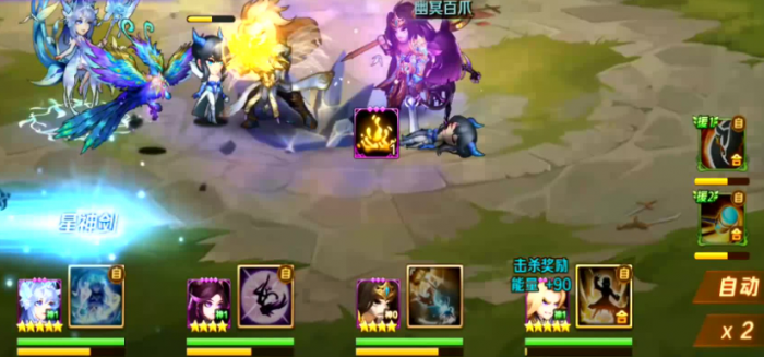 斗罗大陆武魂殿分为哪些_斗罗大陆武魂对决官服