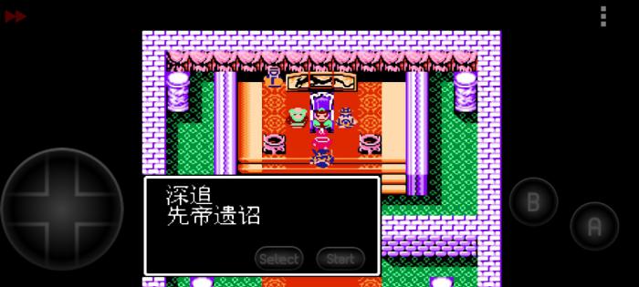 吞食天地策略点怎么恢复1