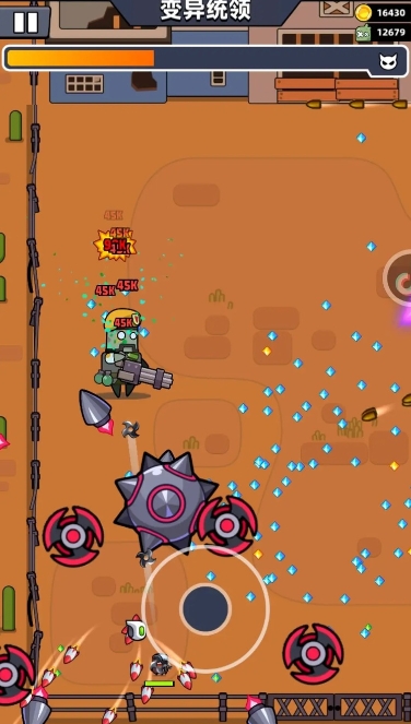 弹壳特攻队平民最强阵容是什么1