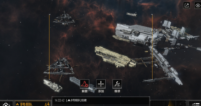 无尽的拉格朗日攻打他人会怎样2