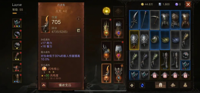 暗黑破坏神死灵法师怎么加点3