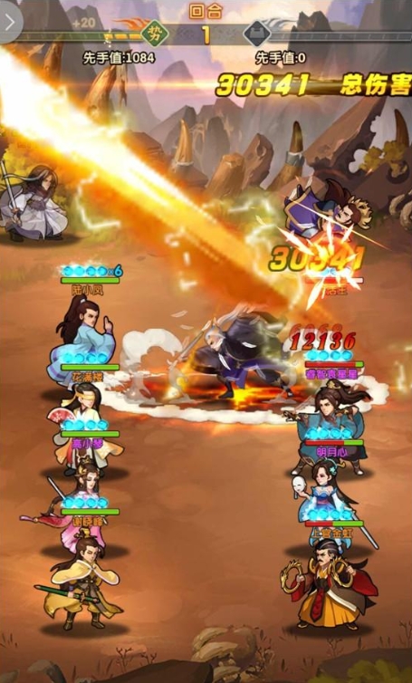 大掌门多少碎片合成阵旗1