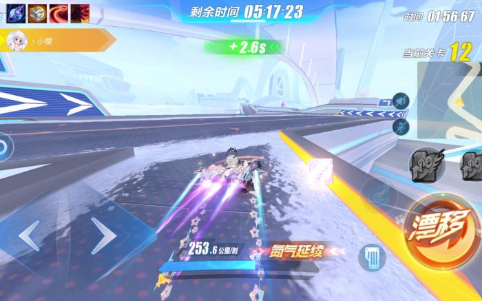 qq飞车怎么选择拉力赛_qq飞车手游的拉力赛在哪