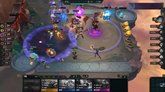 云顶之弈哪个流派最好搭配2