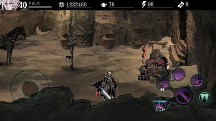 影之刃3满级技能是什么2