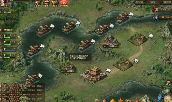 攻城掠地世界铁矿区有啥用1