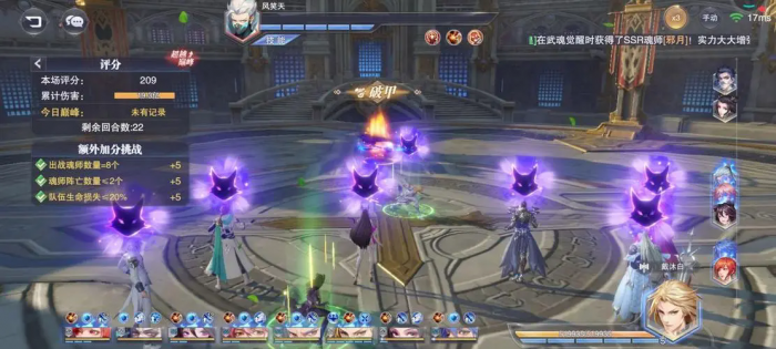 斗罗大陆中的神祗有哪些_斗罗大陆的神祗之位一览