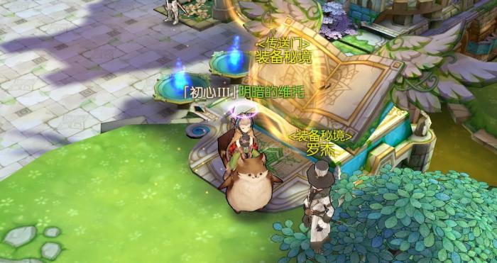 风之大陆冰风之境怎么过2