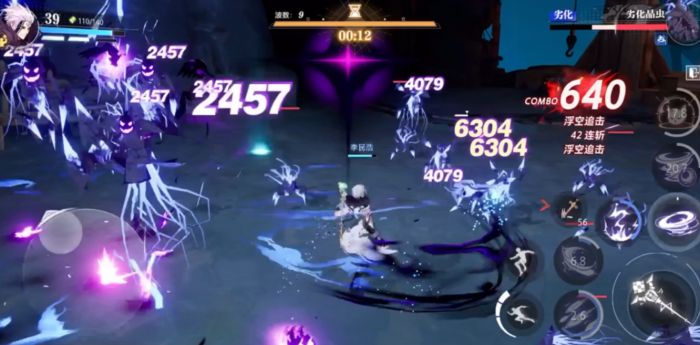 晶核手游元素师技能怎么加点3