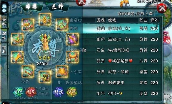 忘仙心魔任务几率有多大_忘仙49999任务