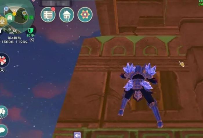 创造与魔法黑曜石武器图纸怎么获得2