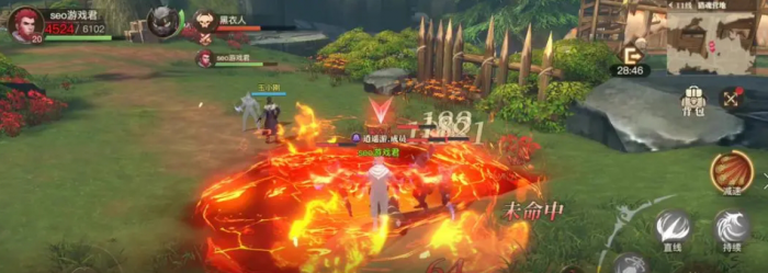 斗罗大陆游戏怎么抽暗器2