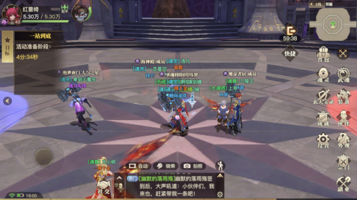 斗罗大陆游戏怎么抽暗器3