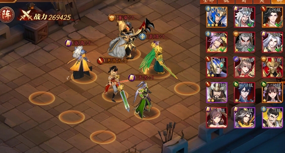 放开那三国3首充怎么选_放开那三国2