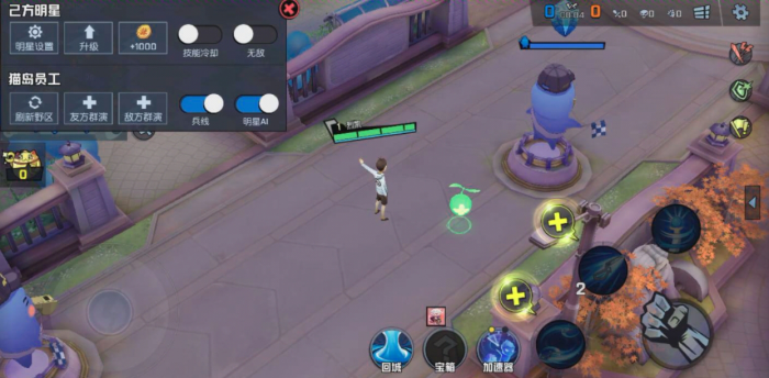 非人学园伍六七技能怎么连招2