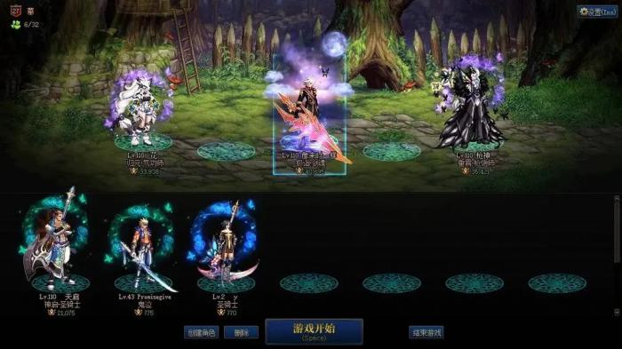 地下城与勇士50级在哪刷装备1