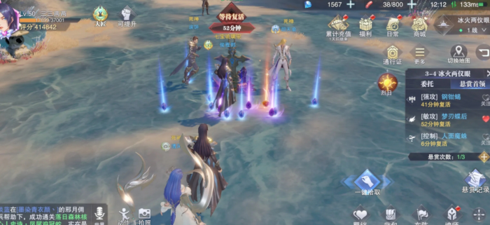 斗罗大陆兽巢探索怎么必得7星1