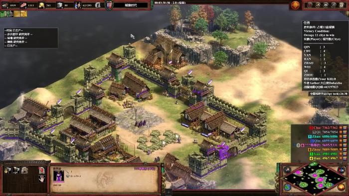 帝国战纪紫色材料怎么获得_帝国战纪兑换