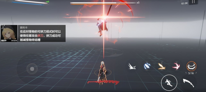 战双帕弥什独域单晶怎么用2