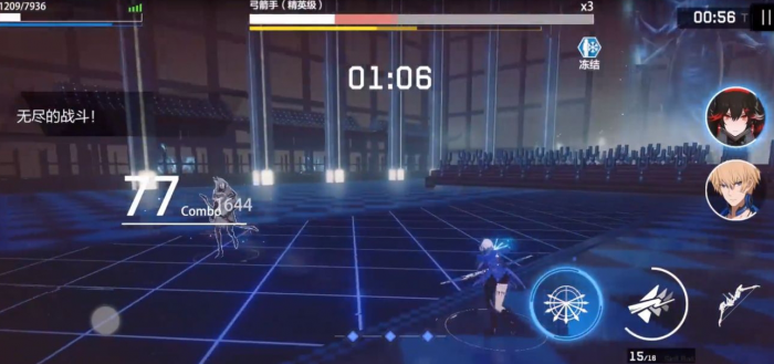 战双帕弥什独域单晶怎么用3