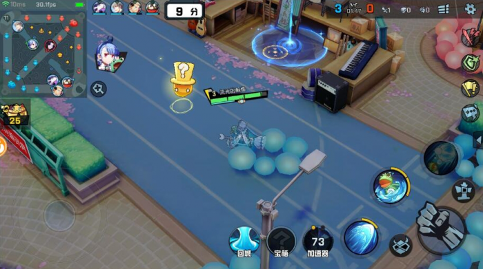 非人学园如何快速升级3