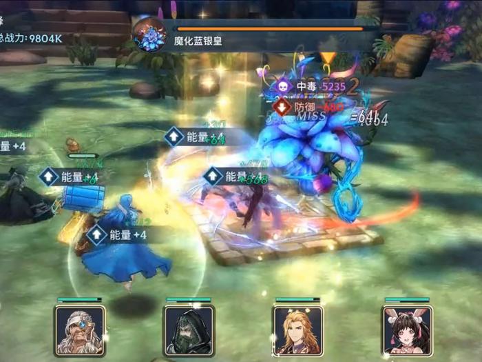 斗罗大陆斗神再临小五怎么分神2