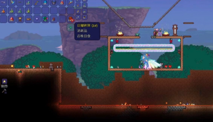 泰拉瑞亚日食怎么触发1