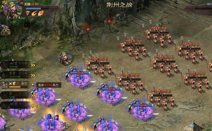 攻城掠地武将副本怎么过1