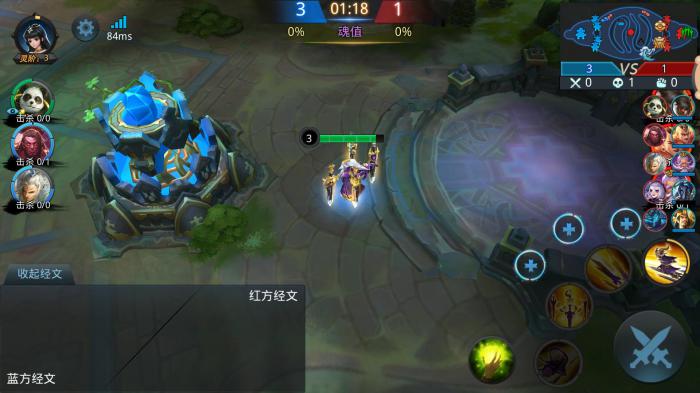 乱斗西游太极山怎么玩3