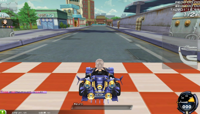 qq飞车怎么白嫖s车_qq飞车手游白嫖s车