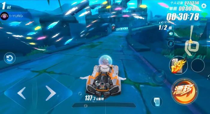 qq飞车魔法套装怎么合成2