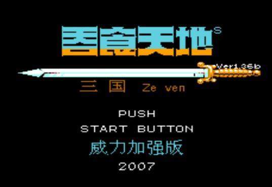 地下城与勇士每日必做任务是什么3