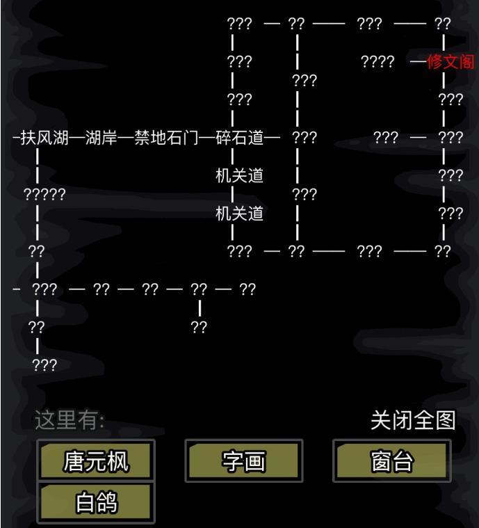 放置江湖怎么升级快_放置江湖快速提升等级