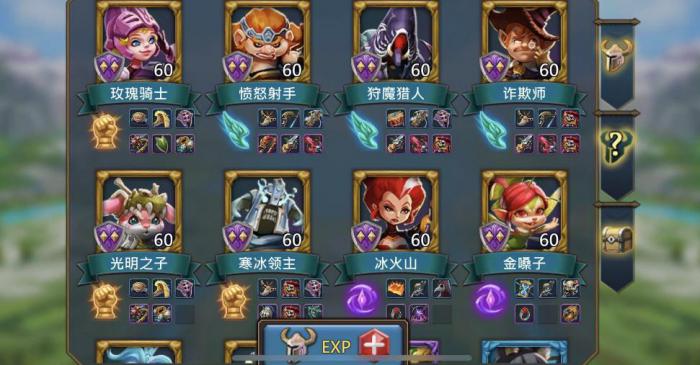 王国纪元哪些英雄打野怪厉害_王国纪元打野图