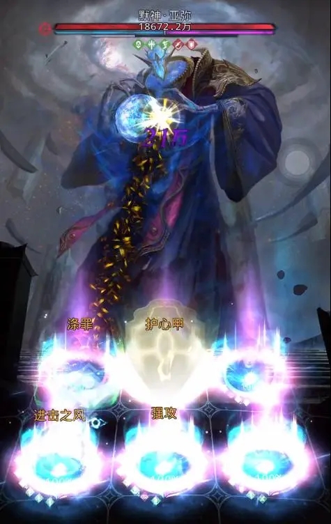 地下城堡2索兰亚在哪里1