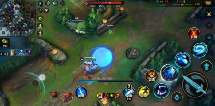 英雄联盟手游努努怎么玩_英雄联盟手游云游戏