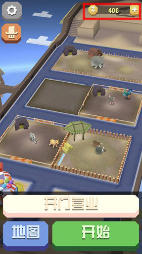 疯狂动物园怎么到稀树草原2