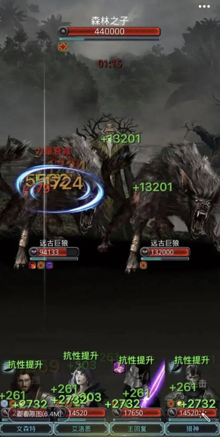 地下城堡2傀儡在哪里1