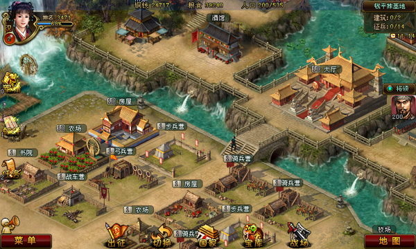 帝王三国攻城怎么发兵_帝王三国攻略网