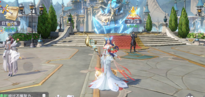 斗罗大陆魂师对决海神币怎么开大3