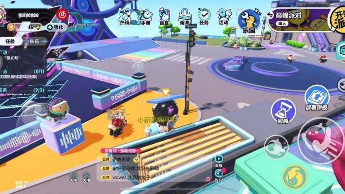 无尽的拉格朗日舰队怎么升级1