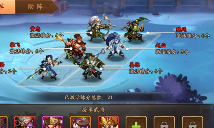 放开那三国3金将孙策技能怎么样_放开那三国3孙坚