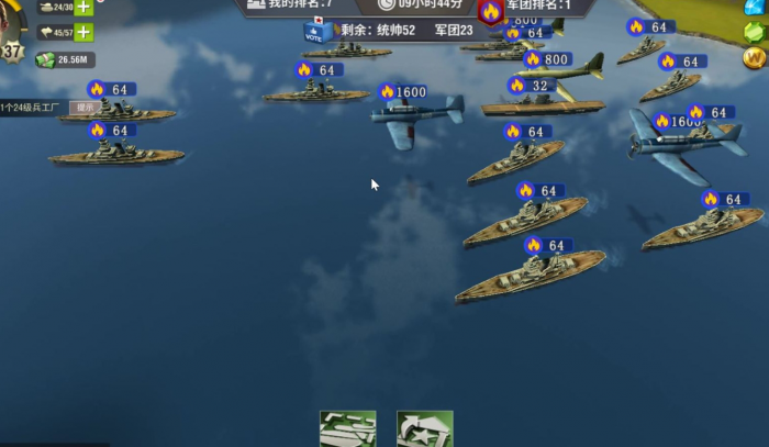 二战风云2怎么提升建制_二战风云2建筑